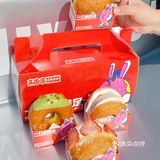 在南通‼️满柜的甜甜圈好治愈🍩