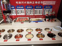 -大龙辣火锅·龙虾·烧烤(湖滨新天地店)