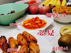 -盒马鲜生(金桥国际广场店)