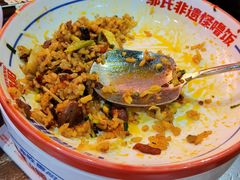 -怪噜范·老贵阳街头名小吃(鸿通城店)