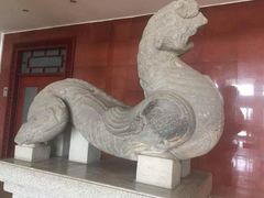 -卧龙岗文化园-南阳市汉画馆