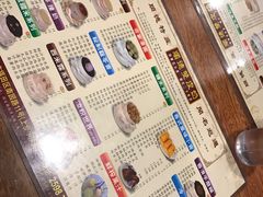-正德顺順德雙皮奶(中信店)