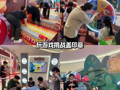 -长沙悦方ID MALL