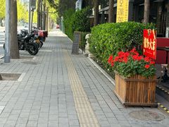 -PengLai 蓬莱(建外大街店)