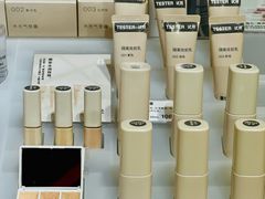 -MUJI无印良品(滨江宝龙城店)