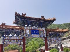 -天津盘山风景名胜区