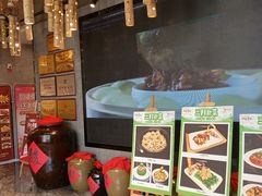 -新侗家食府(蟠桃宫店)