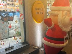 -Money Shops(愚园路店)