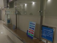 -上海交通大学医学院附属瑞金医院(总院)