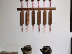 -陈李济中药博物馆