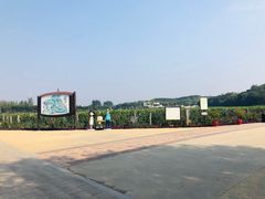 -北京张裕爱斐堡酒庄