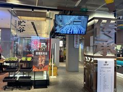 -易裕和·长沙米粉(竹塘西路店)