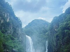 -九鲤湖风景区