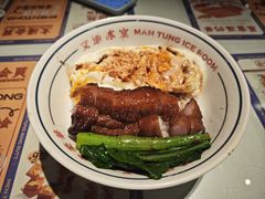 -文通冰室(北京路店)