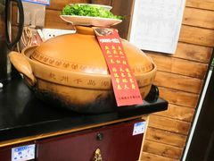 -森谷美食公园(杨行店)