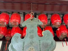 -虞山风景区