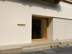 -阿那亚第三食堂 Cafeteria 3