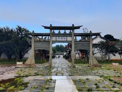 -云南民族村