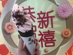 -喜茶(广州天汇igc店)