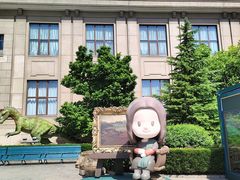 -国家自然博物馆