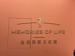 -海马体照相馆(重庆龙湖时代天街D馆店)