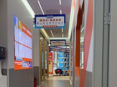 -斯坦星球AI编程·机器人科创·科学实验·信奥·思维·STEM·乐高·竞赛考级(长宁虹桥大融城荟聚中心)