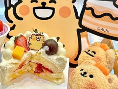 -小汪糕点(楚街北门8店)