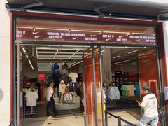 -NIKE上海青浦换季优惠店