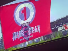 -华夏良子·足道SPA艾灸(中关村旗舰店)