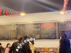 -一岚一山(角门总店)