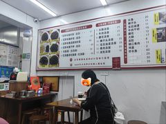 -三百碗宝应长鱼面(板仓街店)