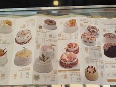 -红宝石·鲜奶小方(丰庄店)