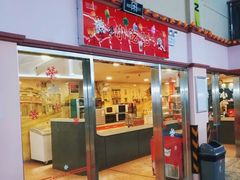 -成都星期8小镇(江宁南路店)