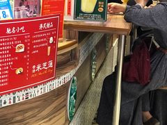 -美芝莲(领展购物广场中关村店)