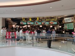 -符离集餐厅(万象城店)