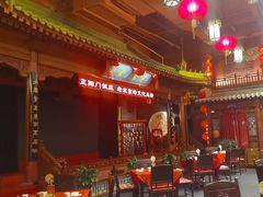 -正阳门饭庄·烤鸭·北京菜(万丰路七里庄店)