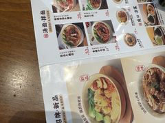 -李先生牛肉面大王(欧亚卖场店)