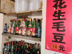 -老北京馅饼粥(西单店)