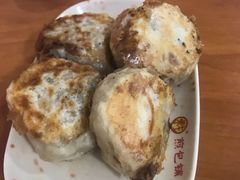-求生煎包(武夷小区店)
