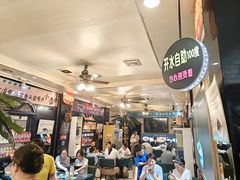 -南京金牛湖巨碗鱼头