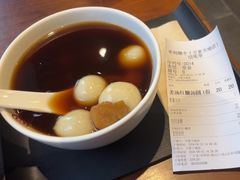 -彬媽糖水(万象天地店)