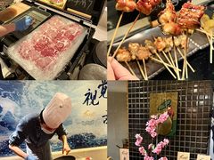 -长沙运达喜来登酒店