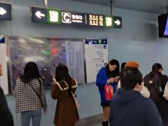 -潘家园(地铁站)