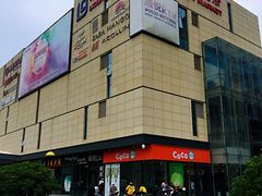 -利群超市(城中城购物广场店)