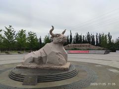 -永定河休闲森林公园