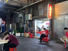 -威邵鸡煲(西华路总店)