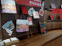 -嘉华鲜花饼·现烤(昆明老街店)