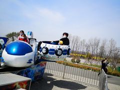 -西海岸生态观光园