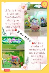 -莫莉幻想儿童乐园(北京昌发展万科店)