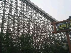 丛林飞龙-济南方特东方神画